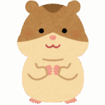 中野弘基
